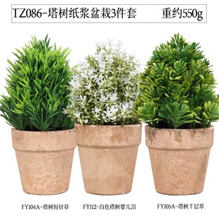 ���R�d���N2#���{����4���� �Ҿ��b�Ʒ����Gֲ���������辰���b