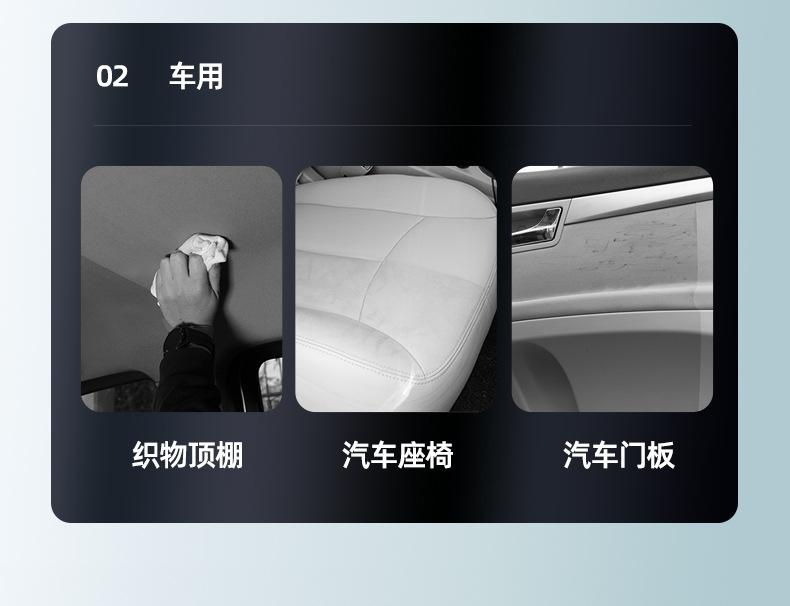 详情-08.png