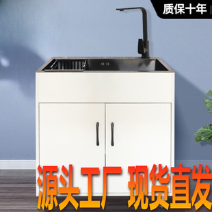 Kitchen Household Stainless Steel Sink Cabinet Rental Room Single Slot Double Slot Simple Cabinet Vegetable Sink Sink Integrated Cabinet