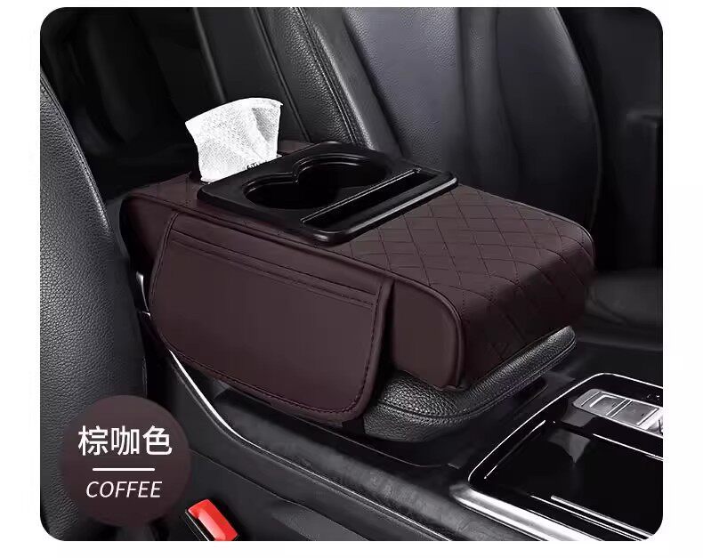 Multifunctional Storage Box, Car Armrest Box, Heightening Pad, Car Central Strap-On Elbow Rest, Tissue Holder, Water Cup Storage Box