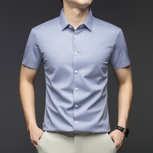 批发跨境外贸格荣模特图26708亚麻无痕衬衫灰色蓝色现货真丝可机