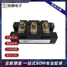 CM75E3U-12H 200DY-24A 200CU-12NFH 100DX-24S IGBTģ�K�r�h