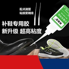 Ь�zճЬ�����z�f�ܷ�ˮ�����z��Ь�zմЬ��ƤЬЬ��Ь����Ь���N