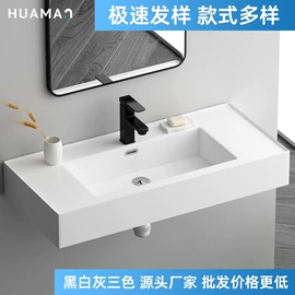台盆/面盆;浴室柜;立柱盆