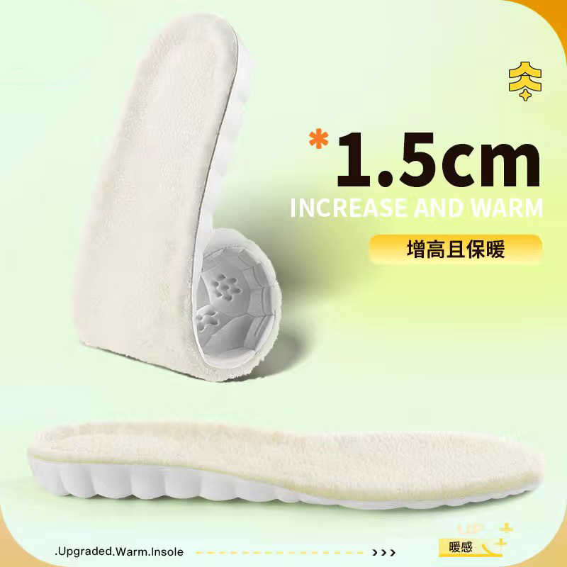Invierno de lana más gruesa y cálida, plantilla de cachemira más alta, sensación de pisar la mierda para hombres y mujeres, suela blanda, amortiguación deportiva, aumento interno