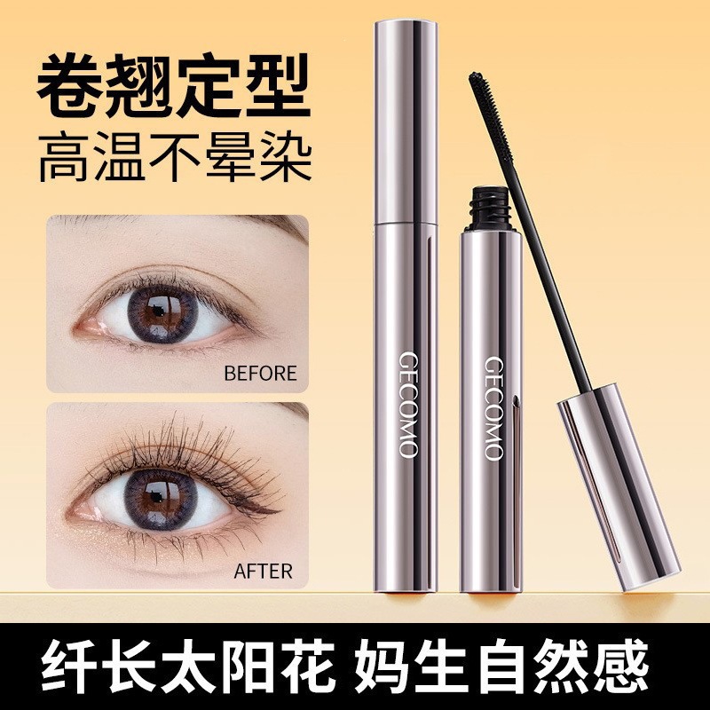 Three dimensional waterproof lengthening curling base mascara for…