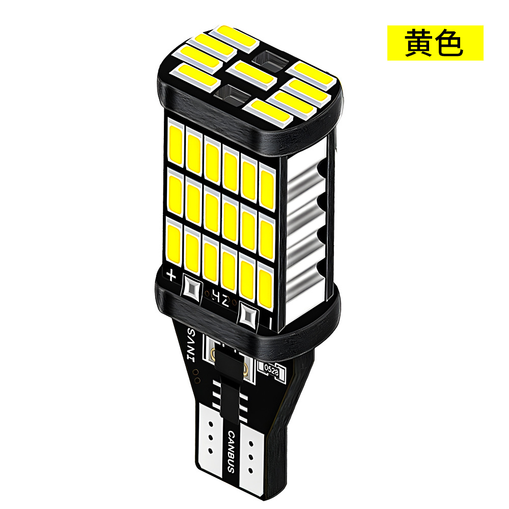 Transfronteriza automóvil LED decodificado luz de marcha atrás T15-4014-45SMD luz de dirección luz de freno luz trasera brillante