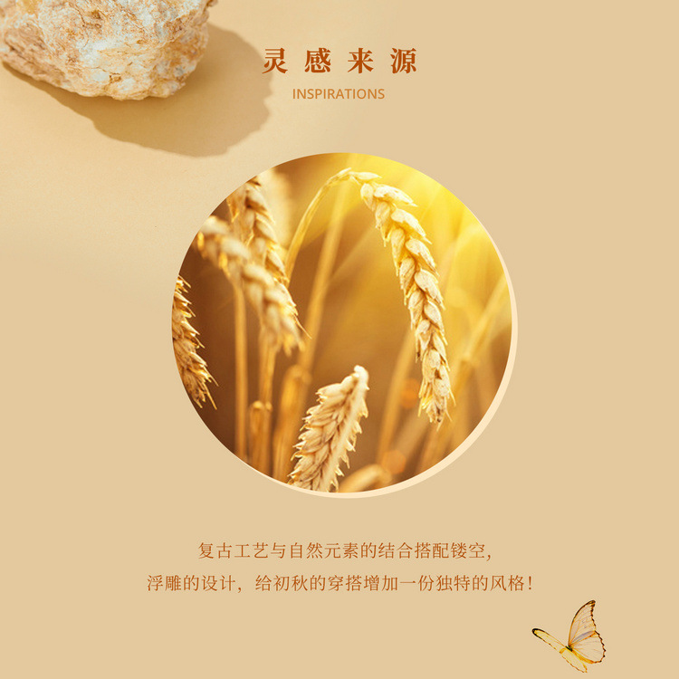 O1CN01gFYWEP1NhlLzGpRQy_!!1003031602-0-cib.jpg?__r__=1688784005962