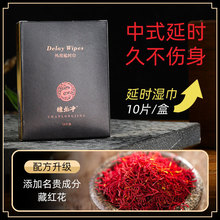 �p���������ӕr����־Ç�����Ȥ������Ʒӡ�����͸���ʿ���t���F