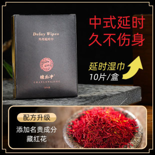 �p���������ӕr����־Ç�����Ȥ������Ʒӡ�����͸���ʿ���t���F