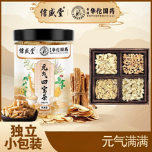 �����I���a����ʢ������A٢��Ԫ���Č���50���S���`֥�����h