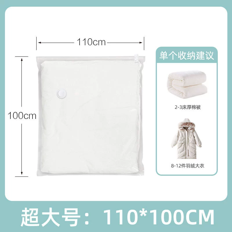 (Cross-border trading), vacuum storage bag, duvet, down jacket, Amazon