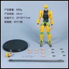 ���aJOJO������ð�U  BIG����  ��~�W �ɄӴ�̖25cm���b���k�[��