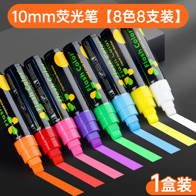 Fluorescent pen LED fluorescent board special pen bold water-based erasable small blackboard billboard pen electronic luminous character white