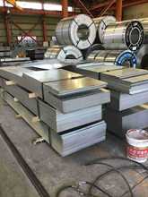 专业销售镀锌板  镀锌天沟 镀锌板加工