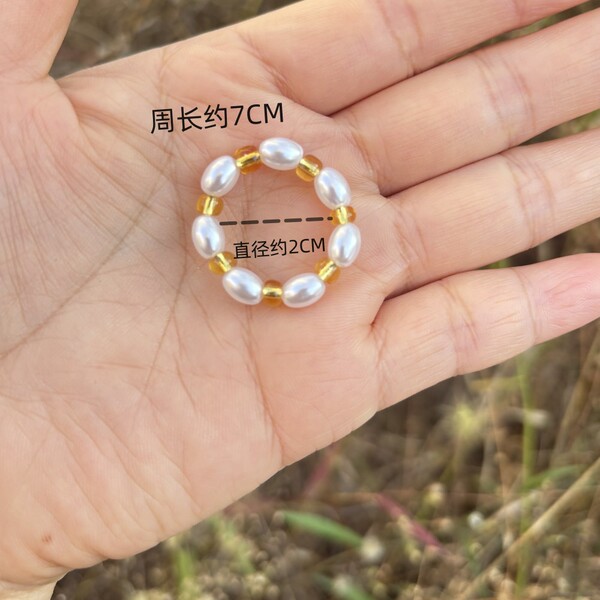 ring with beads