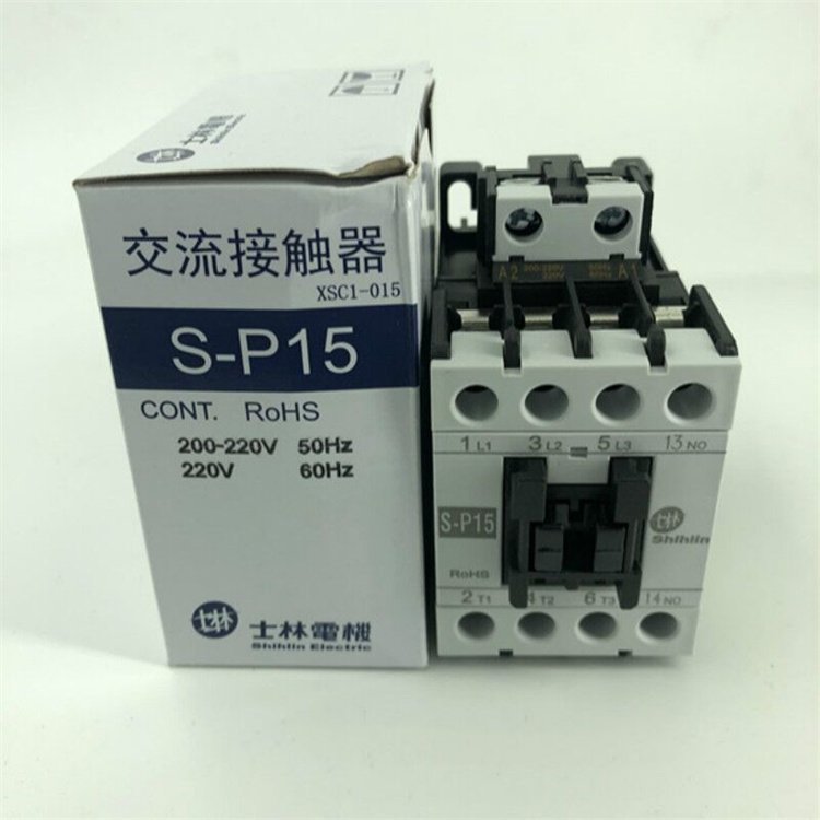 正品交流接触器S-P11 S-P12 S-P16 S-P21S-P25 S-P30T35T 40T