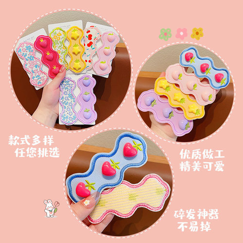 Children's hair breakage magic bangs sticker baby fresh adhesive sticker girl sweet magic sticker head accessory girl hair accessory