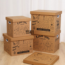 bд̖ͼնYпպŮʳHӸ߼ЬF؛