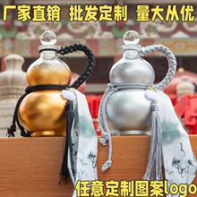 ���ƬF؛500ml������J����̲���Ʋ���ƿ���Jˮ������B����ƿ