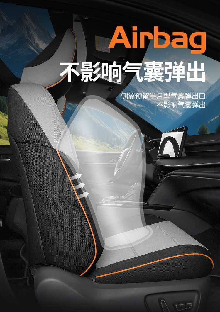 202425 Ninth Generation Fengtian Camry Special Car Seat Cushion Fully Surrounded Four Seasons Breathable Hemp Seat Cover