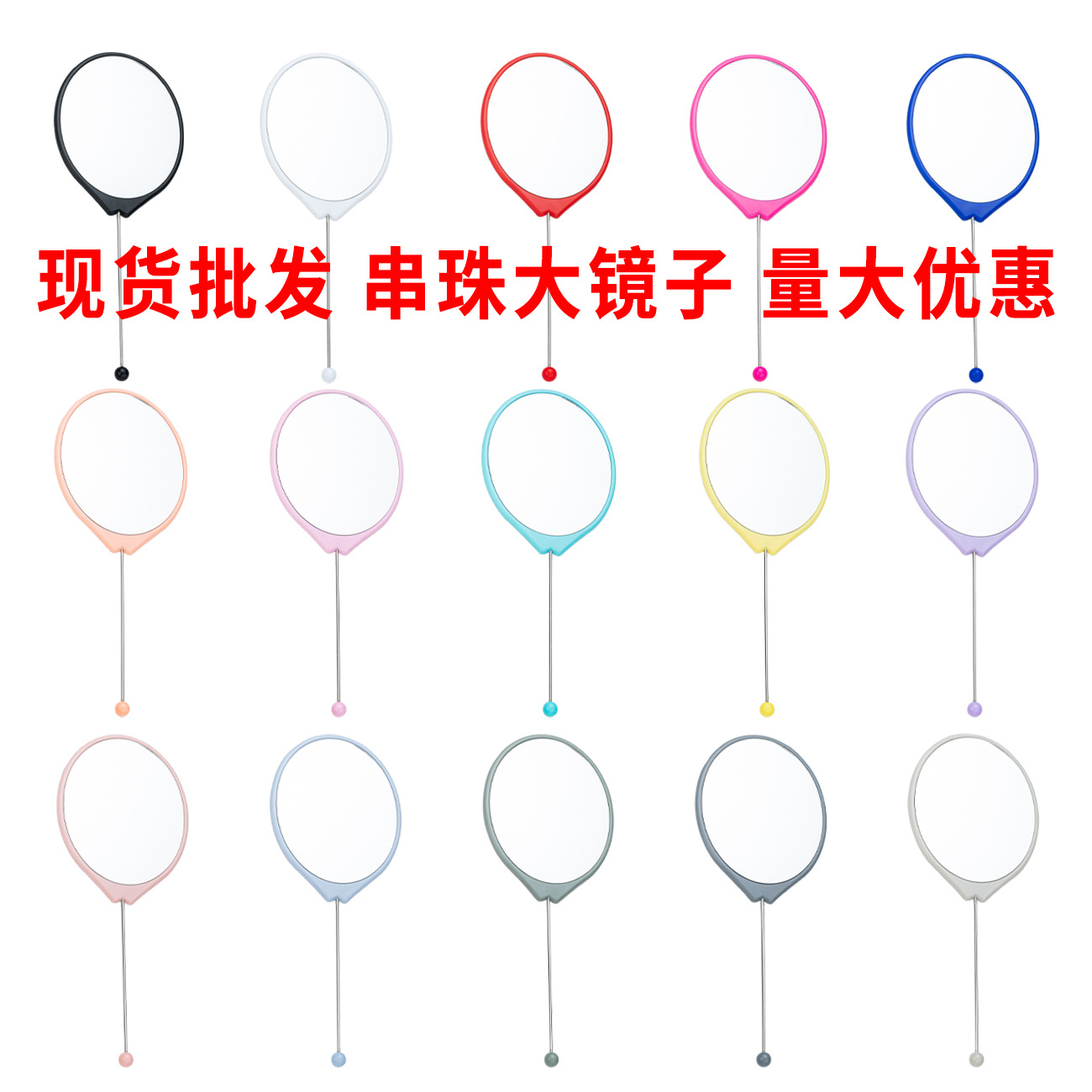 Nuevo espejo de maquillaje de mano ovalado de estilo ins de alto valor estudiante lindo espejo con mango con espejo pequeño al por mayor