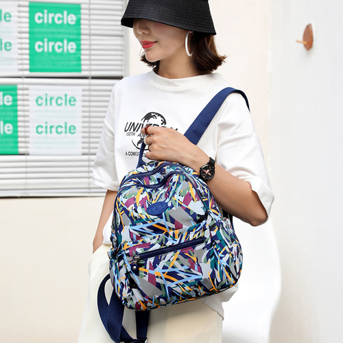 Women's Fashion Casual 2024 New Arrival Large Capacity Small Backpack with Floral Multi Compartment Shoulder Bag