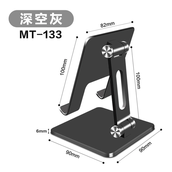 MT133 gray aluminum alloy material