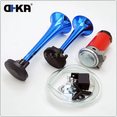 DHKA Asian crown-AS042CB in stock Car horn/tweeter