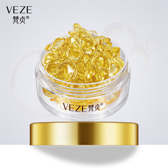 Vajinew Nourishing Eye Essence Moisturizing and Hydrating Dark Circle Reducing and Lifting Eye Care