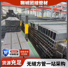 Q355B��ڷ��ع� q355�ͺϽ𷽾ع� ���B������q345b�ͺϽ𷽹�