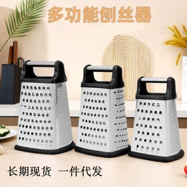 蔬果刨丝器;刨子、削皮器;磨脚石