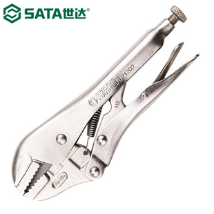 Shida 71202 Powerful Pliers Straight Mouth Plus Force Pliers Manual Pressure Pliers Clamp Fixed Pliers 7inch