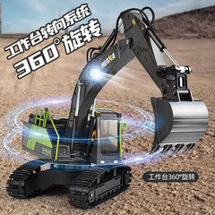 New remote control alloy excavator 1:18 simulation model 11 channel excavator hook machine children's toy engineering vehicle