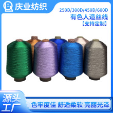 ϾGɫh250D300D450D600Dɫzɫɫ