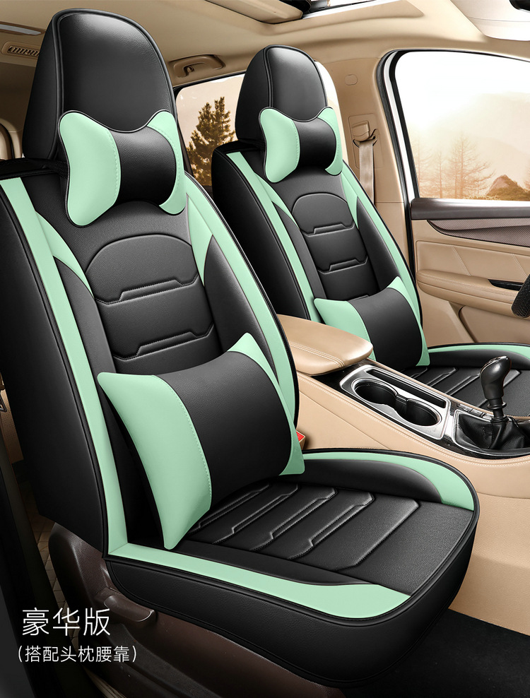 2025 New Full Leather Seven-Seater All-Season Car Seat Cushion