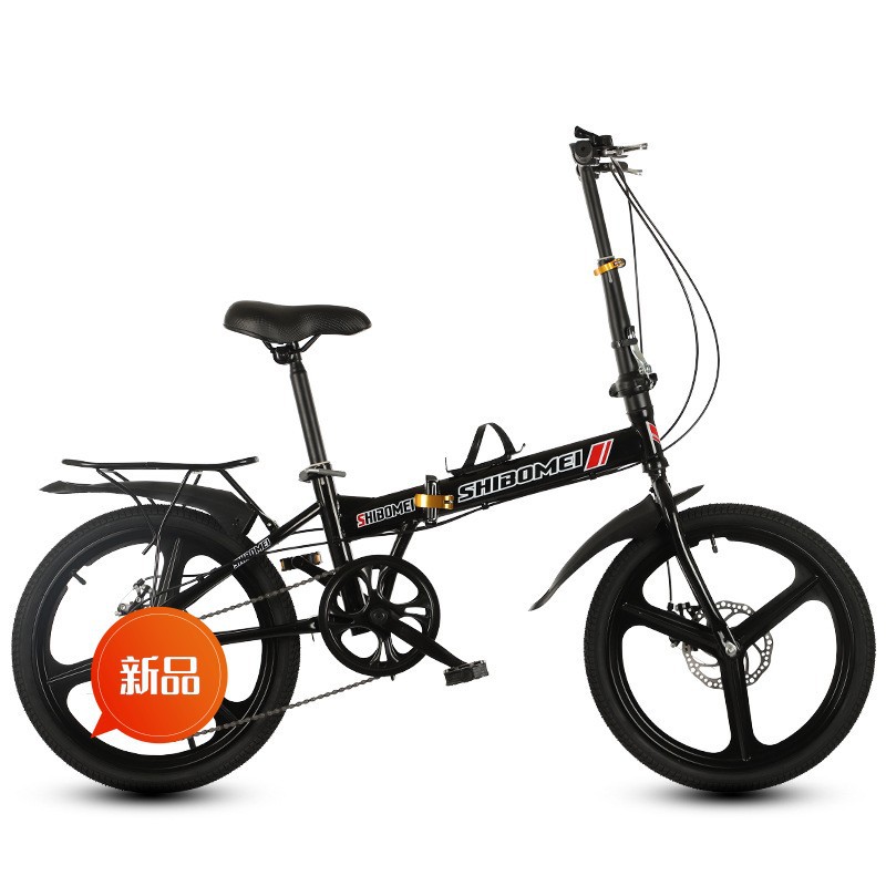 Black single -speed one -one