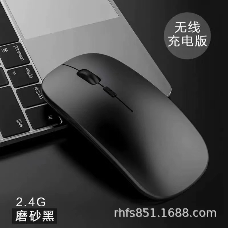 Inalámbrico Bluetooth de modo dual de carga del ratón mudo transfronterizo nuevo bolsillo pequeño portátil mini PUERTO DE TYPE-C ultrafino