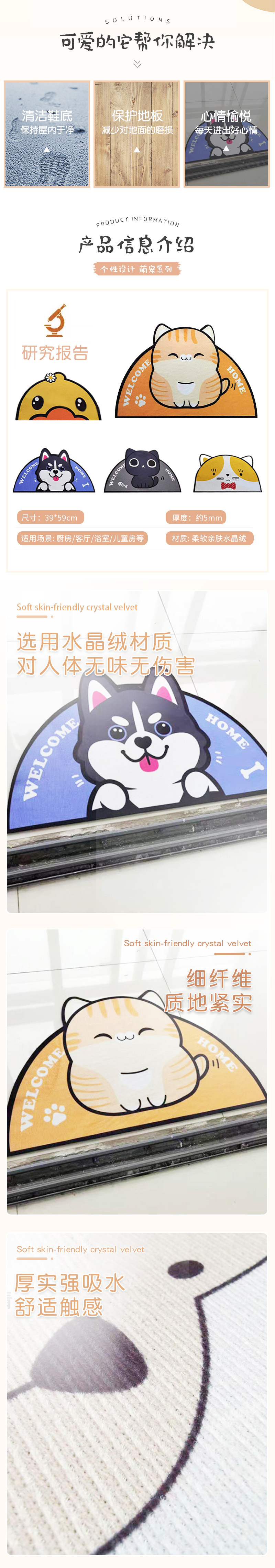 聚港详情--2(1)(1)_02