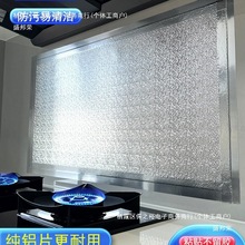 �S��ֱ�N�N�����������ˮ�����N��ȼ����̨�ɴu