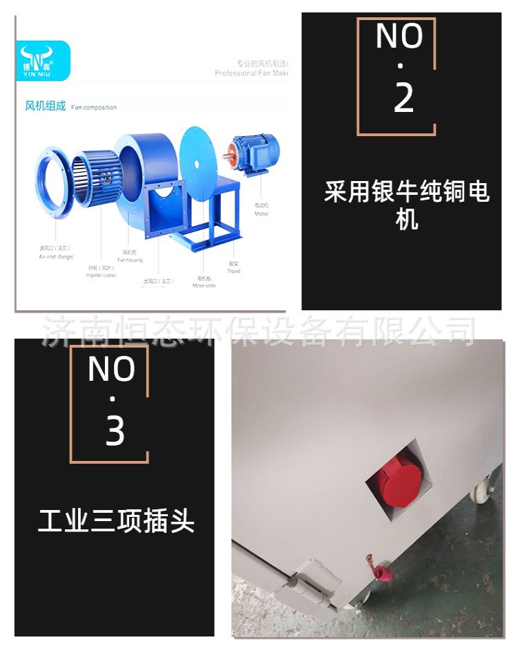 O1CN013rIG2i2GGYVyCVNSD_!!2208