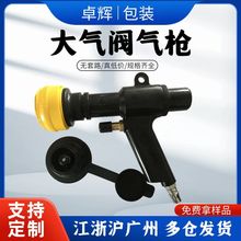 yb☌؛⹤ ☌^ ֳֳ☌