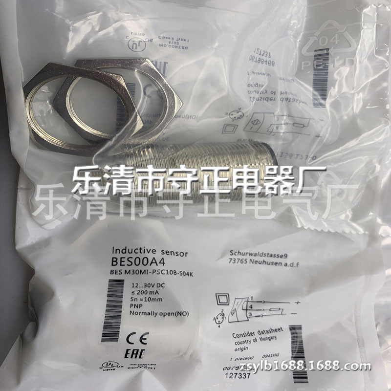 质保一年 BES00A3 BES M30MI-PSC10B-S04G 全新现货 接近开关