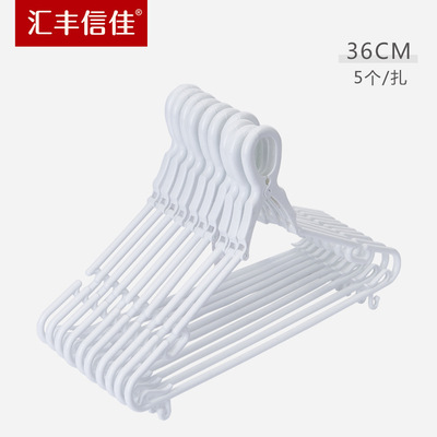 HSBC Suga Windbreak coat hanger Plastic Child support Clothes hanging Drying coat hanger High-level Windbreak coat hanger