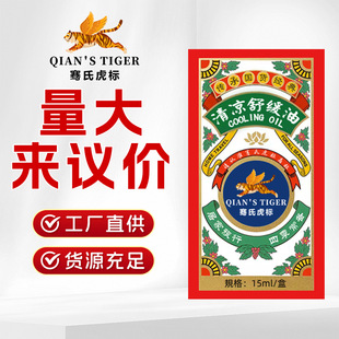 ������ļ������yʽ�����澏�ͼ�ͥ���˃�ͯ�������ζ������Ʒ