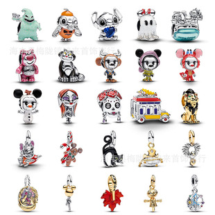 �˼Ҷ����羳���~�S925�yɫ���ӿ�ͨϵ���¿������������diy