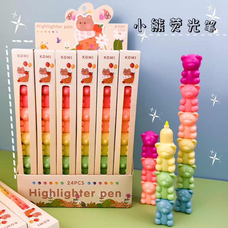 主图1熊