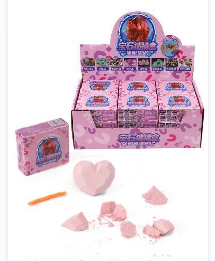 [Shang Chao 폭발] 보석 추측 상자 (디스플레이 상자를 보내려면 18 배수를 사용하는 것이 좋습니다)