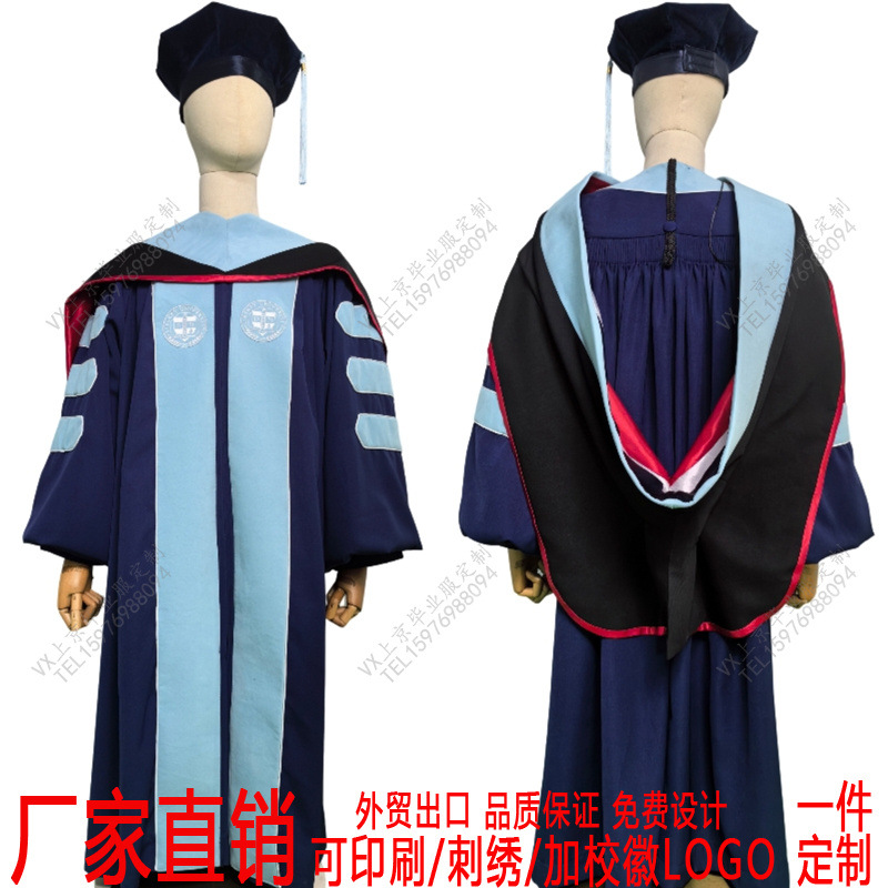 美国自由大学博士服学位服Liberty University大学毕业服学生礼服