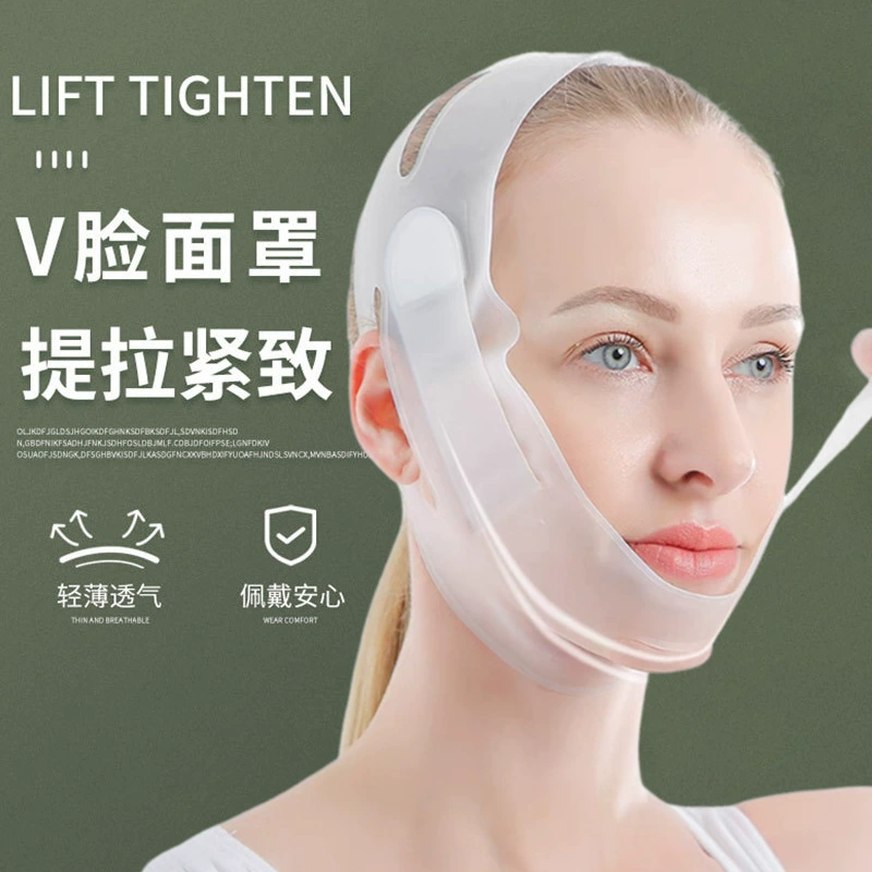 Тонкое лицо с эластичными v лицо бинты V лицо ремень с небольшим лицом лицо пластиковая маска для лица TPU подбородок эластичный ремень для ухода за лицом инструмент